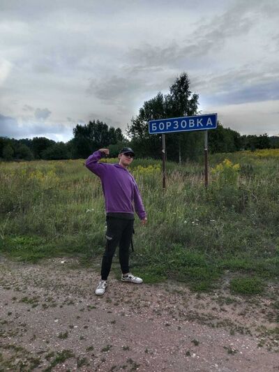  ,   , 18 ,     , c 