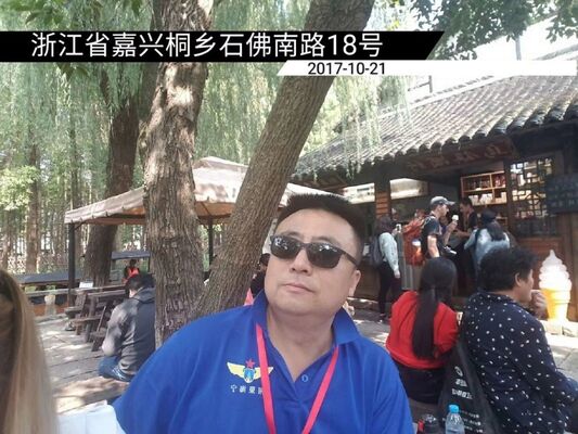  ,    , 48 ,   ,   , c 