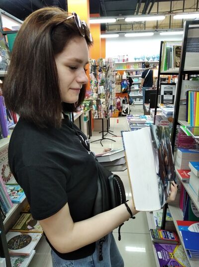   ,   , 23 ,     , 