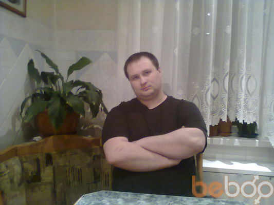  ,   Potrashutel, 41 ,   