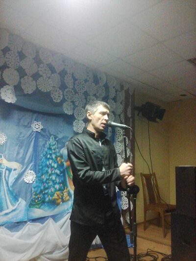  ,   Dima, 47 ,   ,   , c 