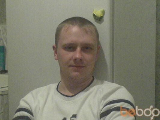  ,   Bomberman, 43 ,  