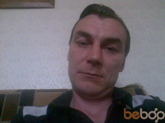  ,   Ozornoy, 48 ,   