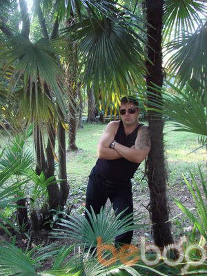  ,   Amigo, 41 ,  