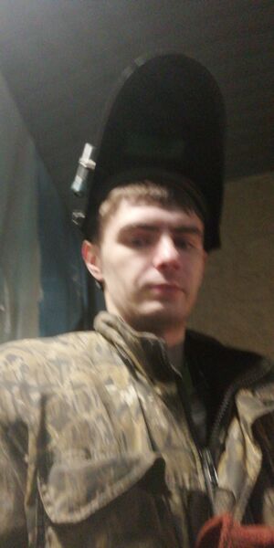  ,   Bogdan, 28 ,   ,   , c , 