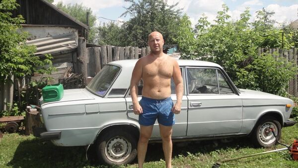  ,   Wlupibol, 43 ,  