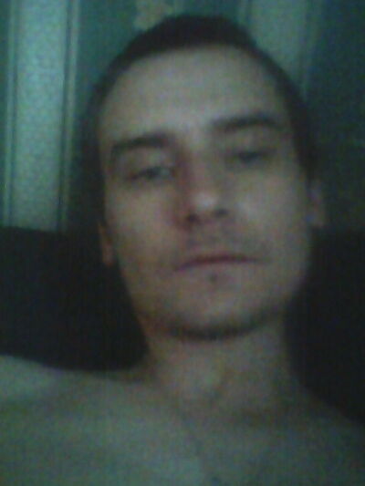  ,   Gena, 36 ,   
