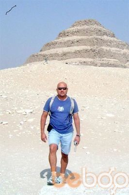  ,   Alexandr, 57 ,   