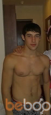  ,   Bad Boy, 33 ,  