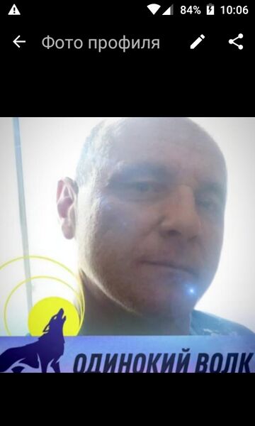  ,   Ramesh, 52 ,   ,   