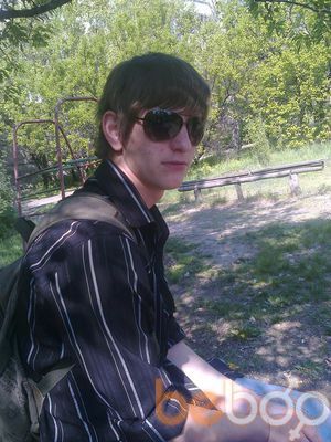  ,   6yxapuk, 33 ,   ,   , c 