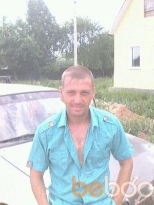  ,   Valera, 43 ,   ,   , c 