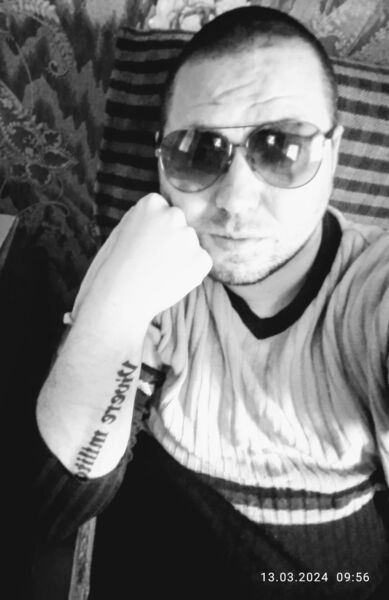  ,   Dimon, 33 ,   ,   , 
