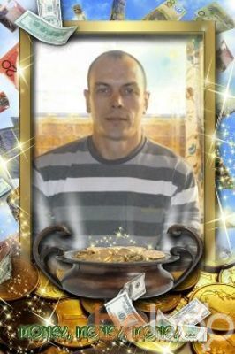  ,   , 46 ,  