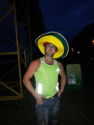  ,   Vladimir, 32 ,   ,   , c , 