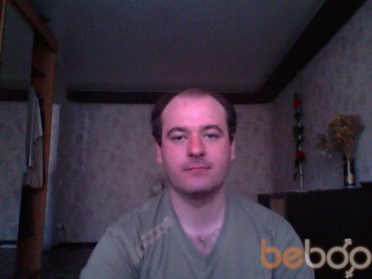 ���������� �������, ���� ������� ������, 44 ����, ������������ ��� ������