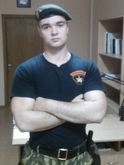  ,   Den, 31 ,   
