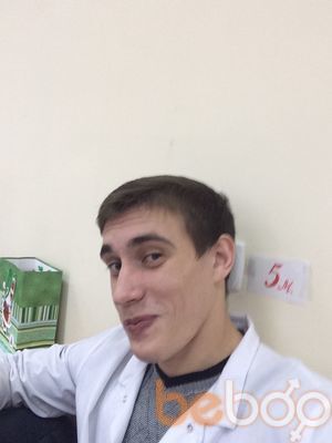 ���������� �������, ���� ������� ������, 32 ����, ������������ ��� ������, ����� � ���������, c�������� ���������