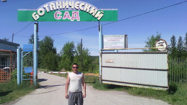  ,   Igor, 40 ,   ,   , c 
