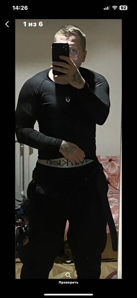  -,   , 33 ,   c 