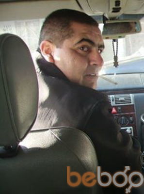  ,   Ars, 44 ,   