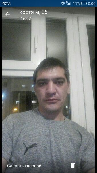  ,   Oven, 42 ,     , c 