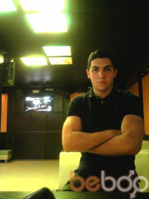  ,   Arthur, 37 ,   