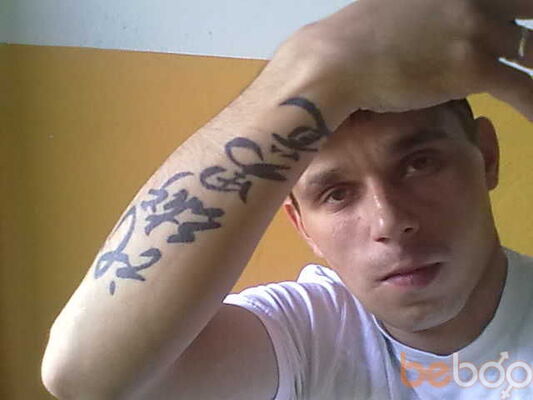  ,   SERG, 38 ,     , c 