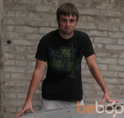  ,   Andrey, 33 ,  