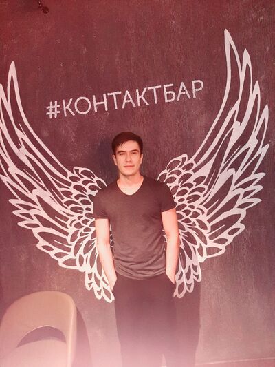  ,   Aziz, 28 ,   ,   