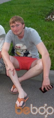  ,   Andrey, 38 ,   
