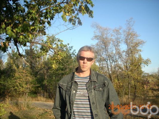  ,   Gosha, 62 ,   