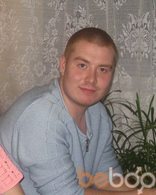  ,   Evgeniy 454, 44 ,  