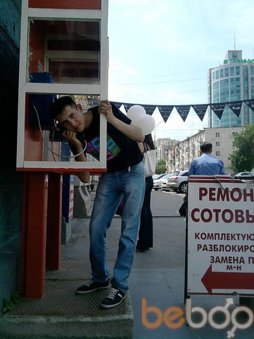 ���������� ������������, ���� ������� �����, 35 ���, ������������ ��� ������, ����� � ���������, c�������� ���������