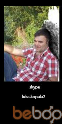  ,   Luka, 47 ,   