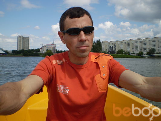  ,   Vladimir, 53 ,   