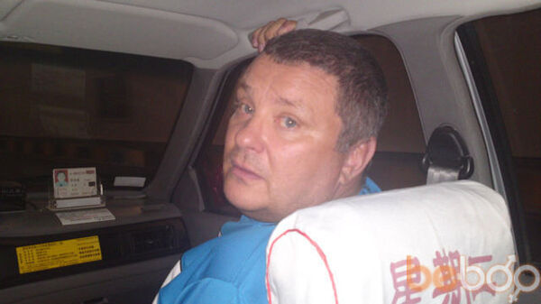  ,   Andrey, 47 ,   