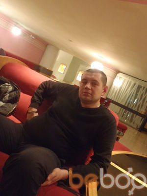  ,   Rom, 44 ,   