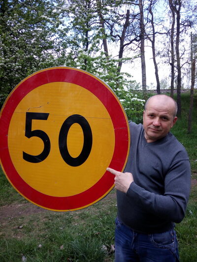  ,   , 57 ,   