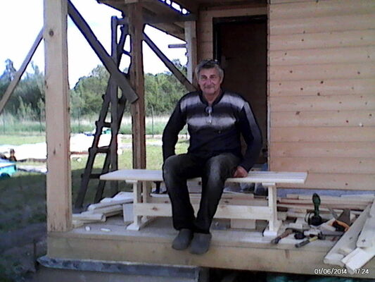  -,   Ϩ, 63 ,  