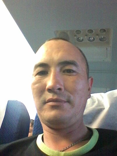 ,   , 46 ,   
