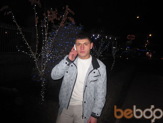  ,   Gor, 33 ,   