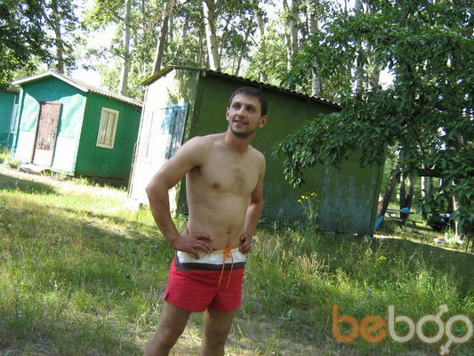  ,   Oleg, 41 ,   