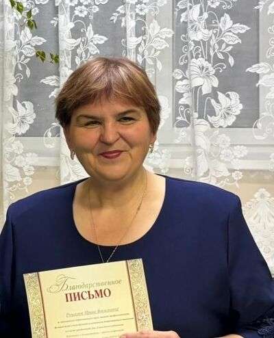  ,   , 49 ,   