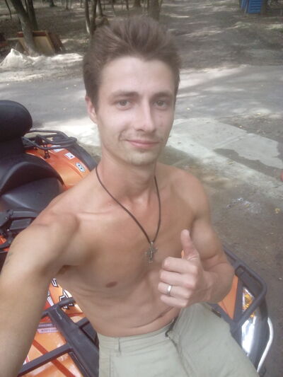  ,   Ivan, 32 ,     , c 