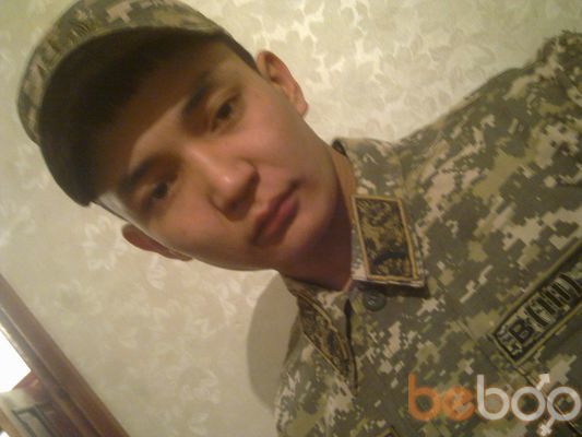  ,   Margulan, 32 ,   ,   , c 