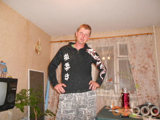  ,   Slava, 46 ,   