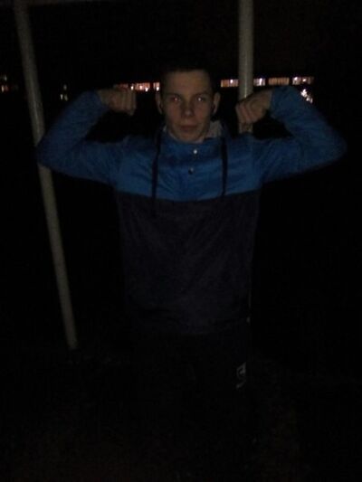  ,   Dima, 25 ,   
