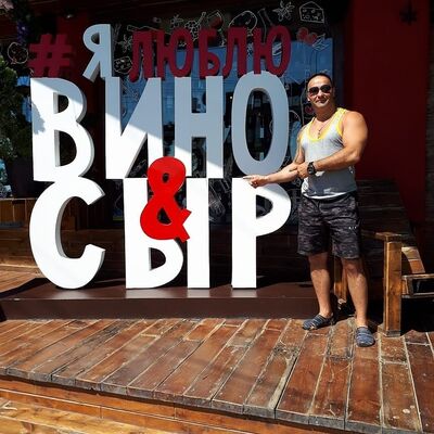  ,   Viking, 46 ,   ,   