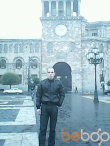  ,   099333212, 36 ,   